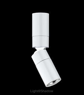 Stropowe/nastropowe