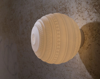 Oprawa Karman Braille wall/ceiling - 2