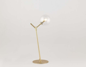 Lampa biurkowa Aromas ATOM_S1214 - 3