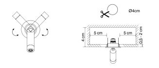 Kinkiet Marset Ledtube Mini Spot - 5