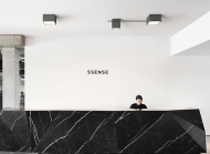 Vibia Structural 2632 ceiling - 2