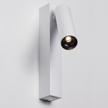 MOLTO LUCE Trigga W 
