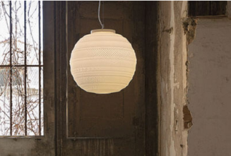 Lampa wisząca Karman Braille suspension - 2