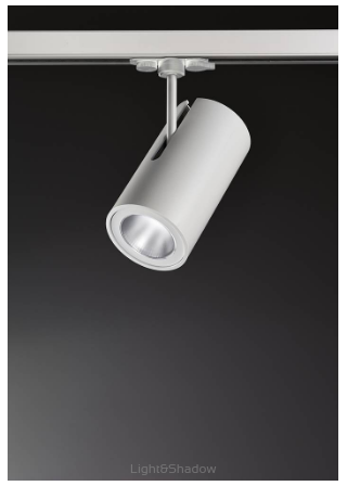 Lampa led PURALUCE - BOOMER 39 track