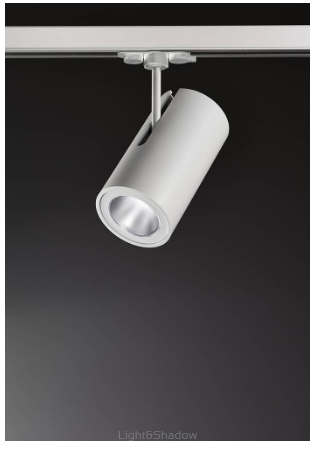 Lampa led PURALUCE - BOOMER 14 track
