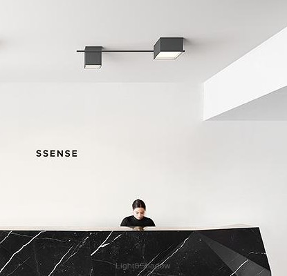 Lampa sufitowa led Vibia Structural 2640 ceiling
